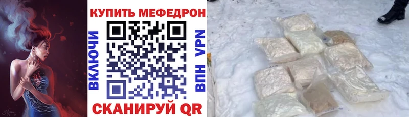  Кокаин Усть-Илимск