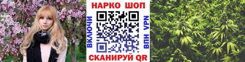 Как найти наркотики Усть-Илимск Альфа ПВП МАРИХУАНА МДМА Гашиш Cocaine Мефедрон