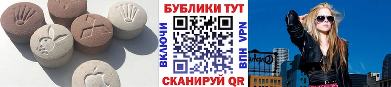 где можно купить Усть-Илимск Экстази бентли