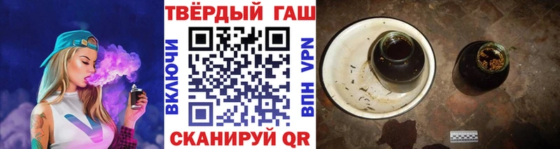 kraken tor  Усть-Илимск  ГАШ хэш 