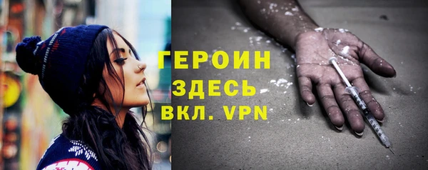 дистиллят марихуана Медвежьегорск
