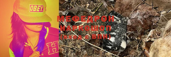 метадон Абаза