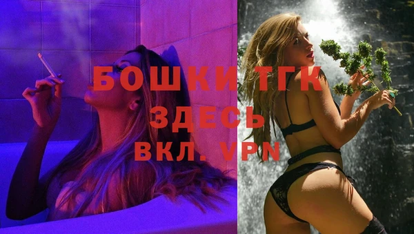 кристаллы Алзамай