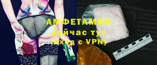 марки lsd Мегион