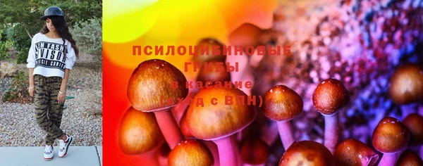 МДМА Абинск