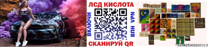 Марки 25I-NBOMe 1500мкг  mega   Усть-Илимск  где найти наркотики 